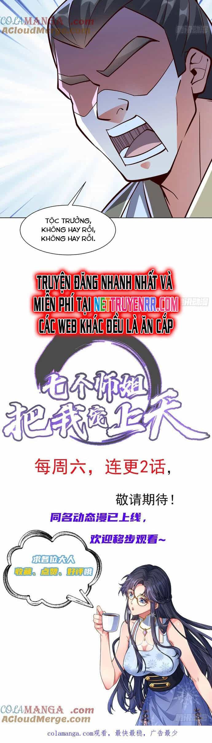 Bảy Vị Sư Tỷ Sủng Ta Tới Trời - Chương 90 - ảnh 15