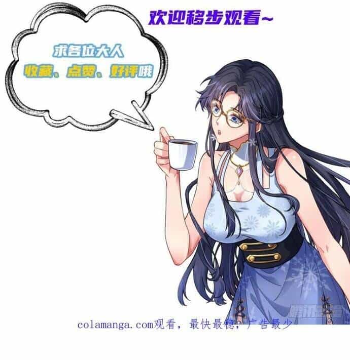 Bảy Vị Sư Tỷ Sủng Ta Tới Trời - Chương 92 - ảnh 20