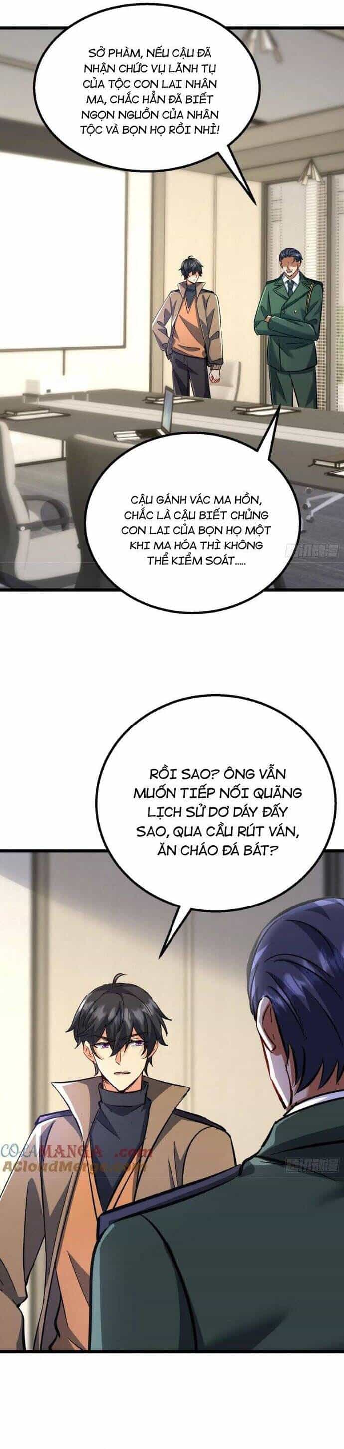 Bảy Vị Sư Tỷ Sủng Ta Tới Trời - Chương 92 - ảnh 3
