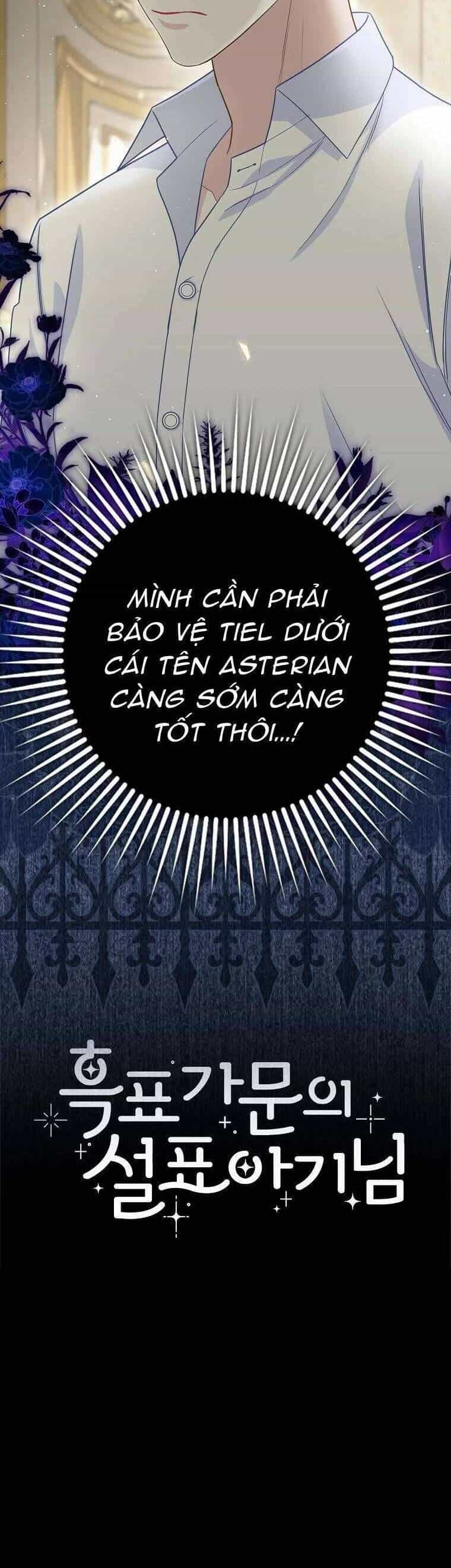 Bé Con Báo Tuyết Của Gia Tộc Báo Đen - Chương 14 - ảnh 40