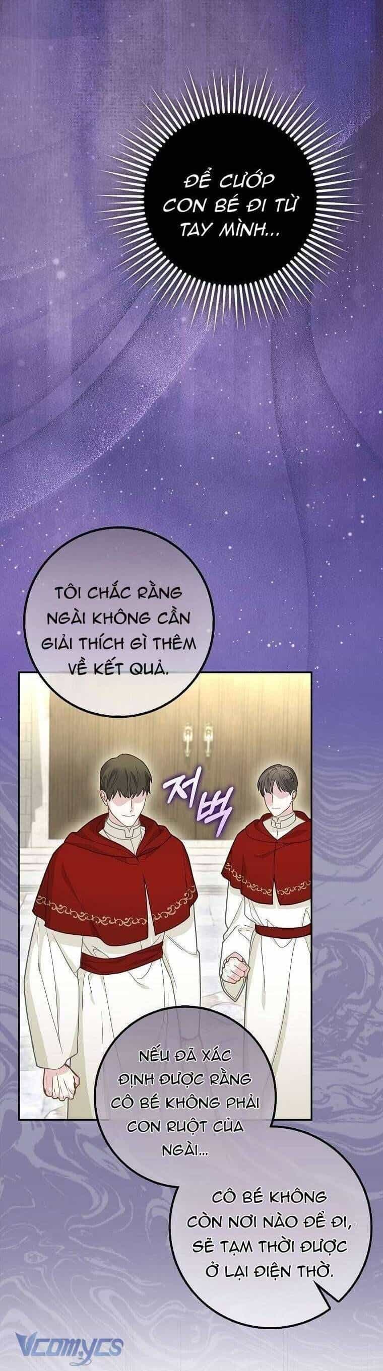 Bé Con Báo Tuyết Của Gia Tộc Báo Đen - Chương 17 - ảnh 17