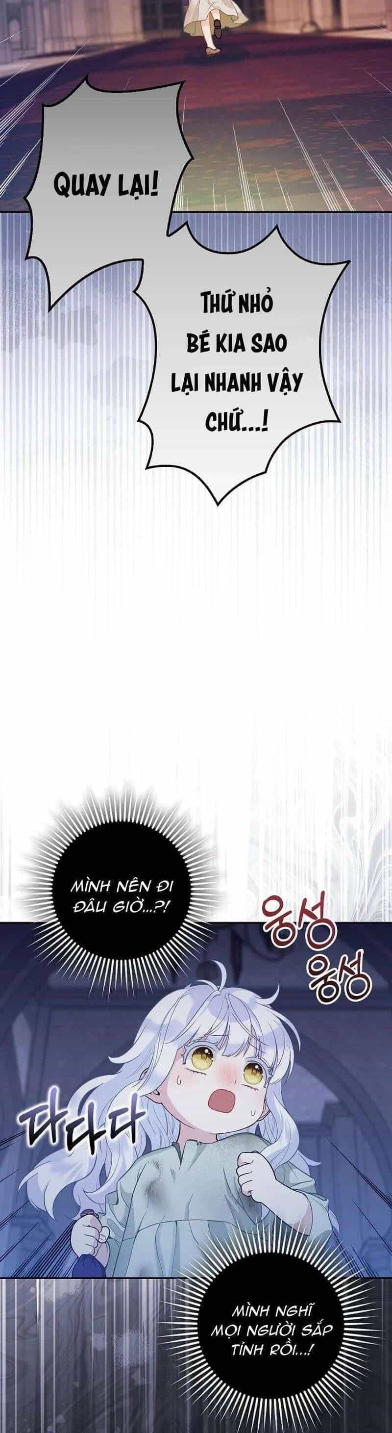 Bé Con Báo Tuyết Của Gia Tộc Báo Đen - Chương 2 - ảnh 29