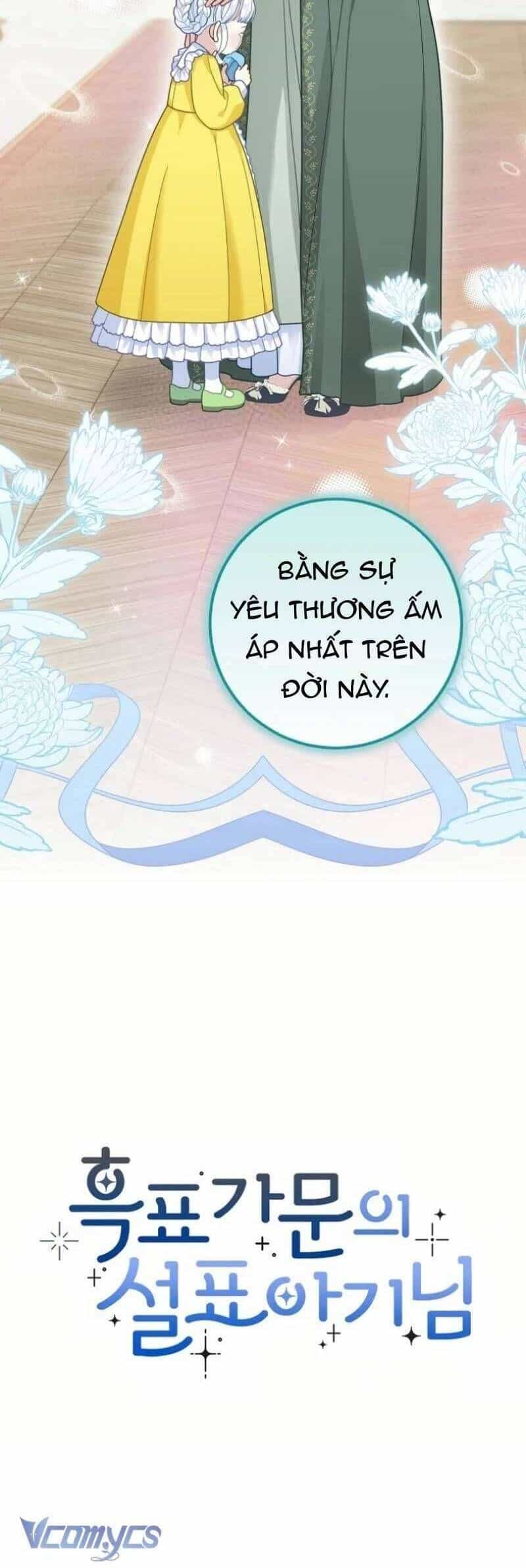 Bé Con Báo Tuyết Của Gia Tộc Báo Đen - Chương 30 - ảnh 51