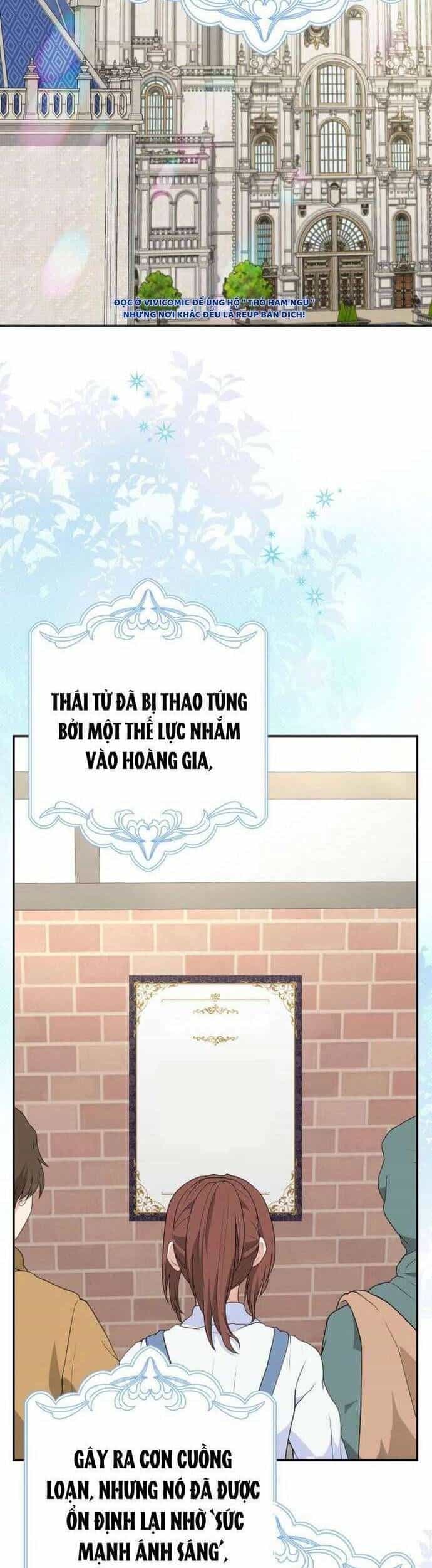 Bé Con Báo Tuyết Của Gia Tộc Báo Đen - Chương 44 - ảnh 2