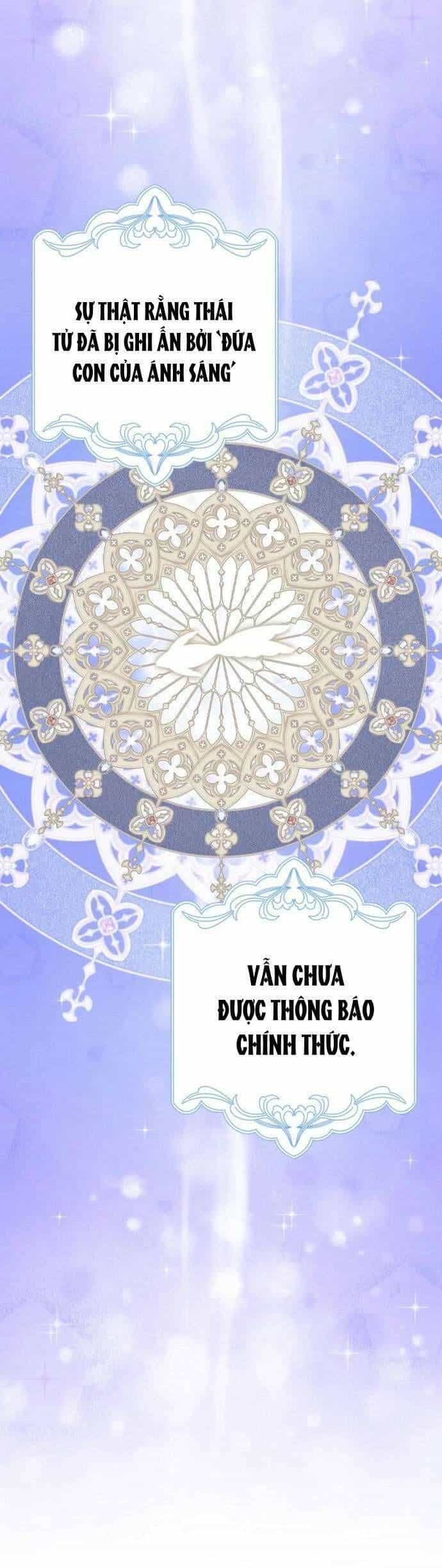Bé Con Báo Tuyết Của Gia Tộc Báo Đen - Chương 44 - ảnh 4