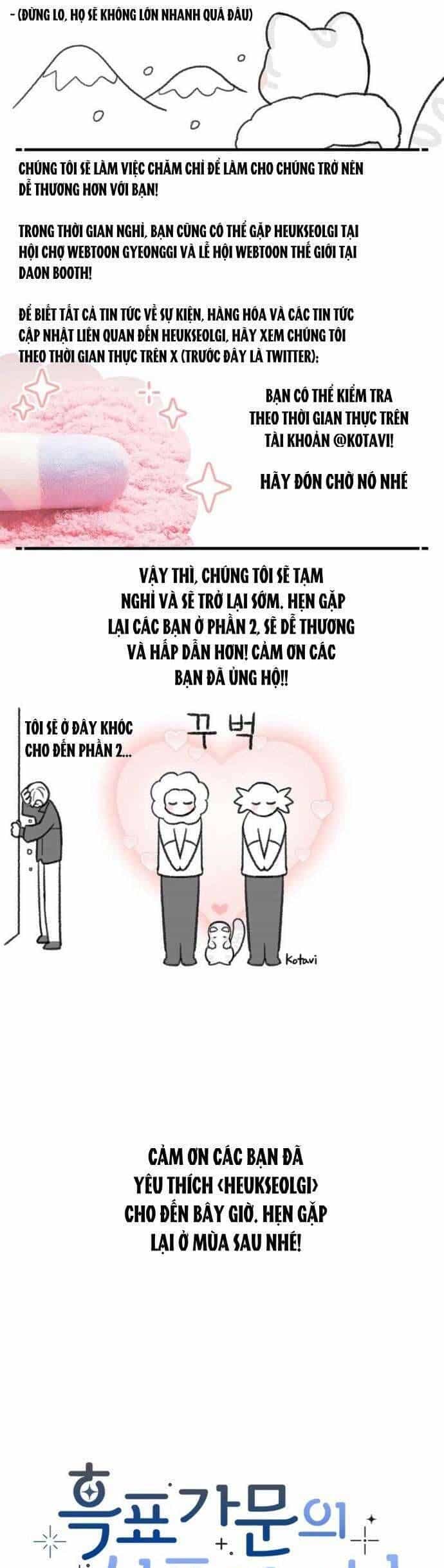 Bé Con Báo Tuyết Của Gia Tộc Báo Đen - Chương 44 - ảnh 48