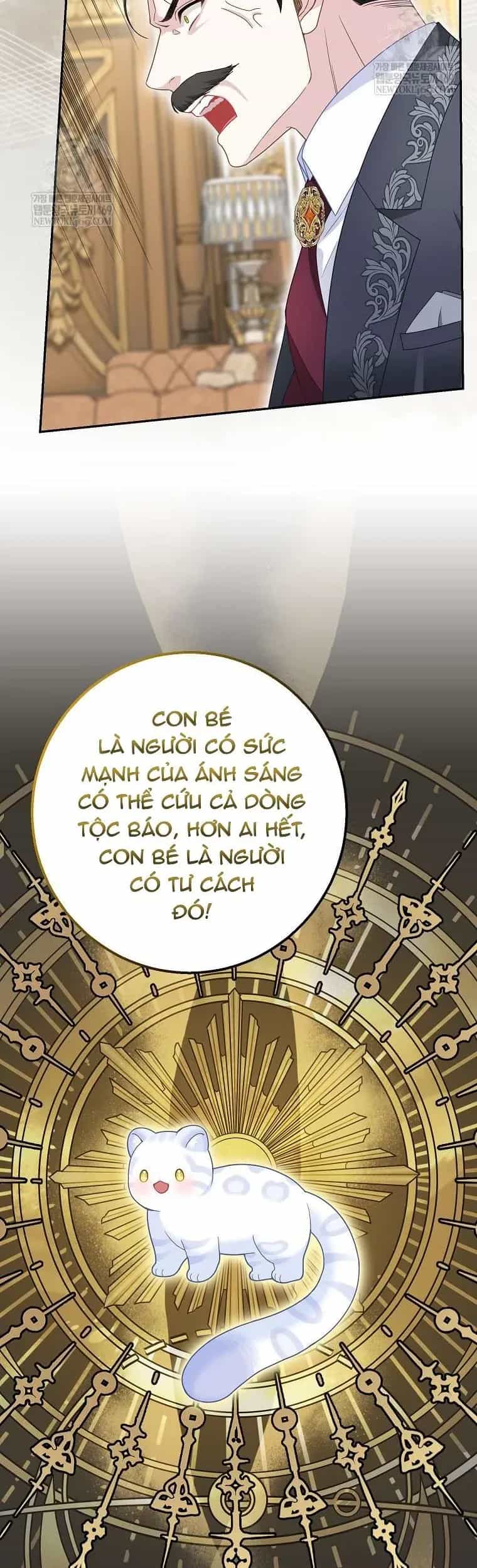 Bé Con Báo Tuyết Của Gia Tộc Báo Đen - Chương 45 - ảnh 15