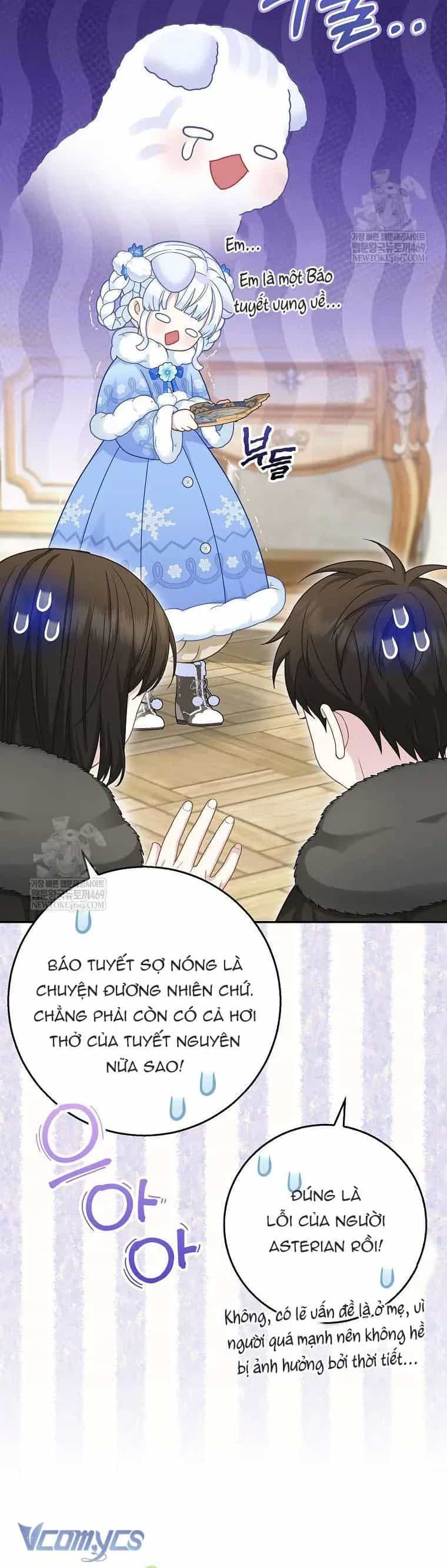 Bé Con Báo Tuyết Của Gia Tộc Báo Đen - Chương 47 - ảnh 41