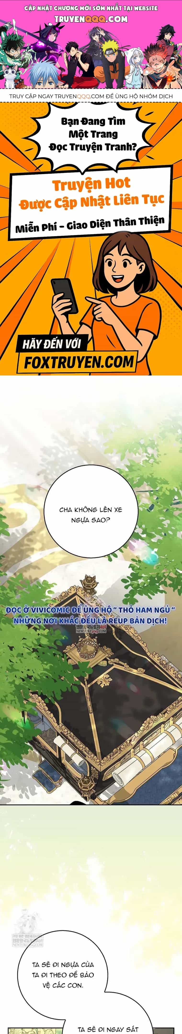 Bé Con Báo Tuyết Của Gia Tộc Báo Đen - Chương 48 - ảnh 1