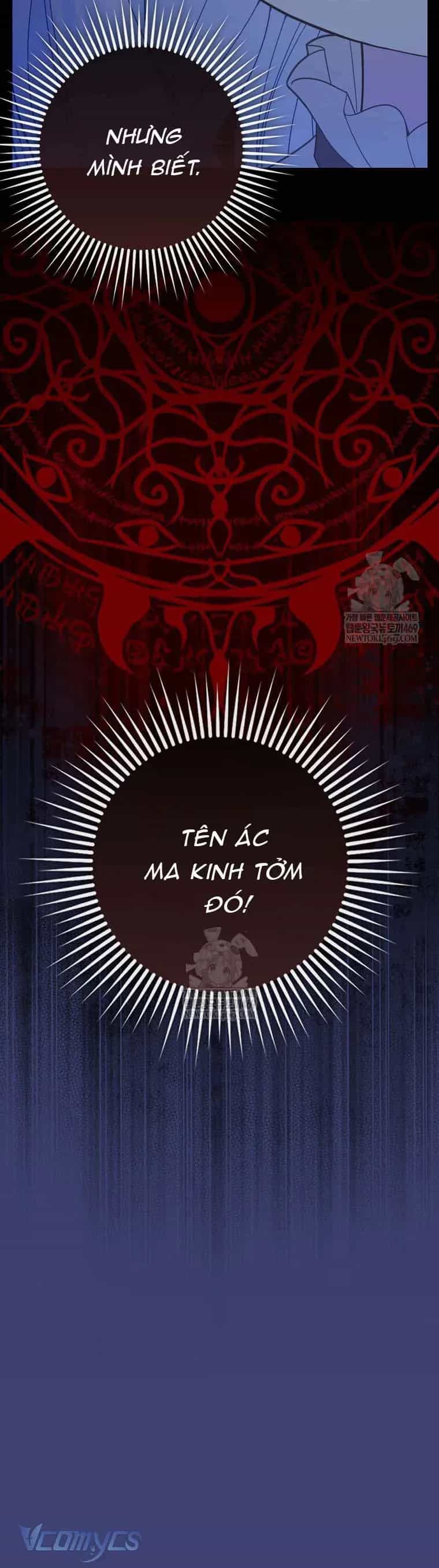 Bé Con Báo Tuyết Của Gia Tộc Báo Đen - Chương 52 - ảnh 52