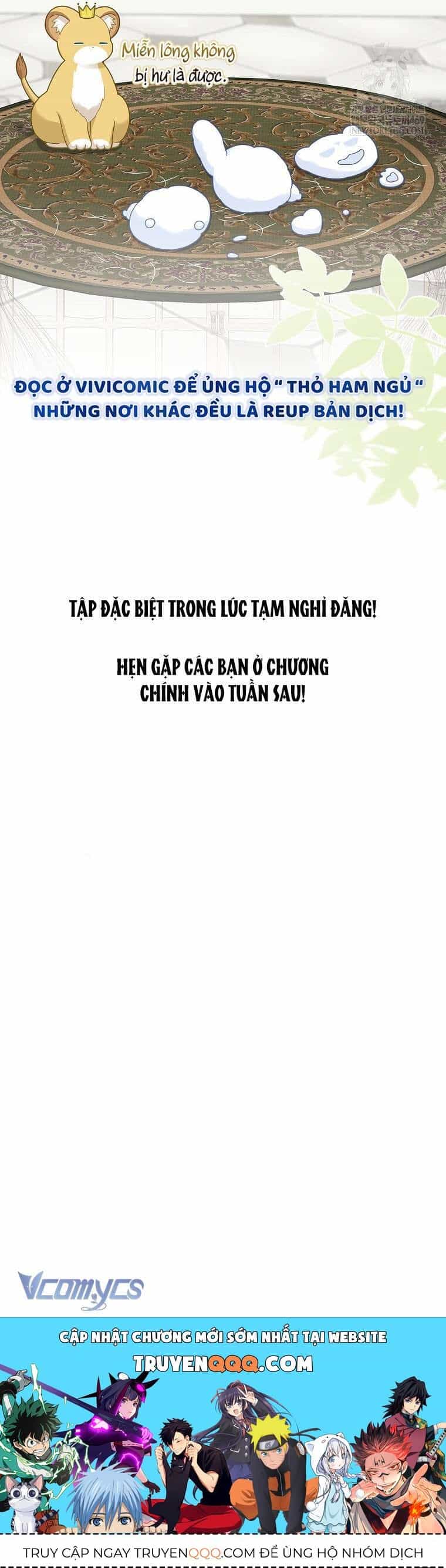 Bé Con Báo Tuyết Của Gia Tộc Báo Đen - Chương 52.1 - ảnh 3