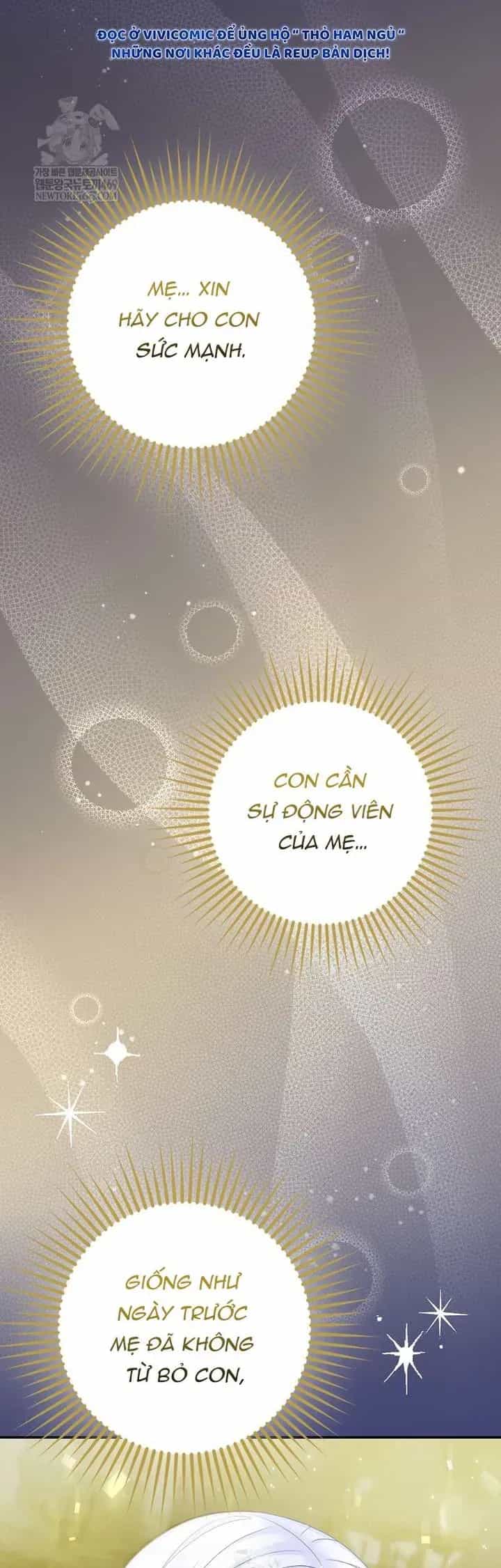 Bé Con Báo Tuyết Của Gia Tộc Báo Đen - Chương 58 - ảnh 26