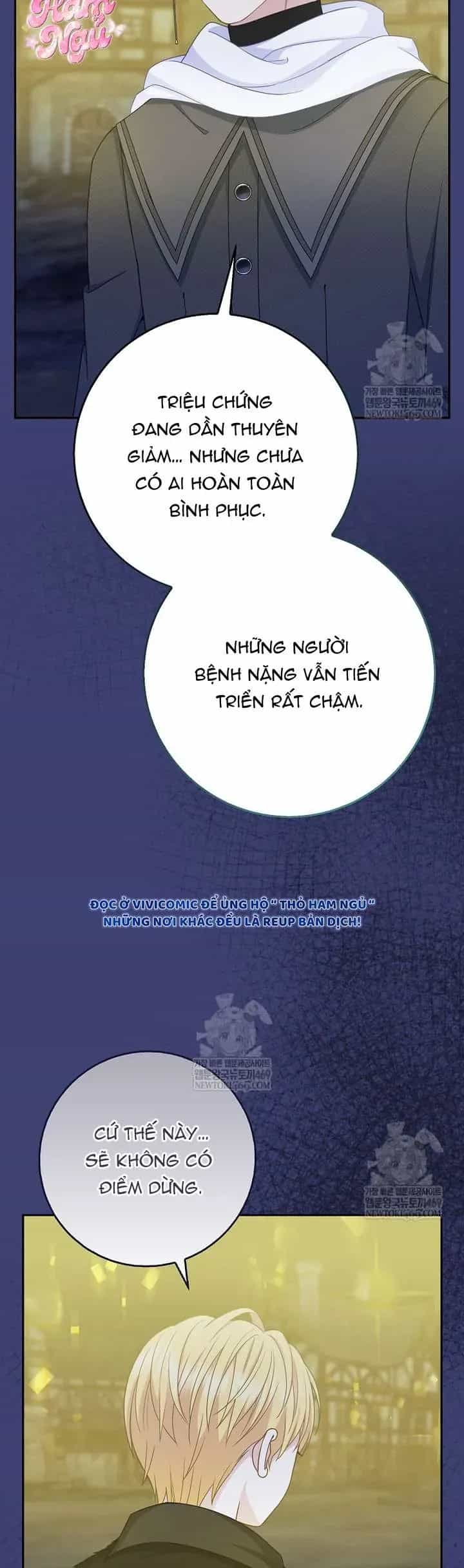 Bé Con Báo Tuyết Của Gia Tộc Báo Đen - Chương 58 - ảnh 29