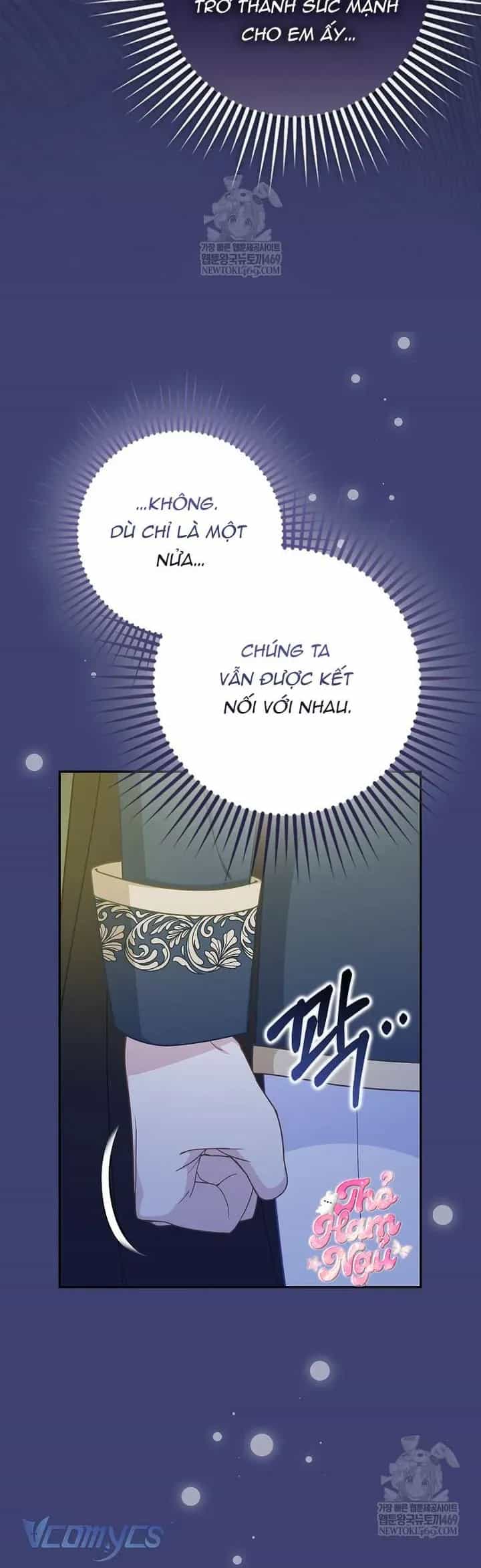 Bé Con Báo Tuyết Của Gia Tộc Báo Đen - Chương 58 - ảnh 34