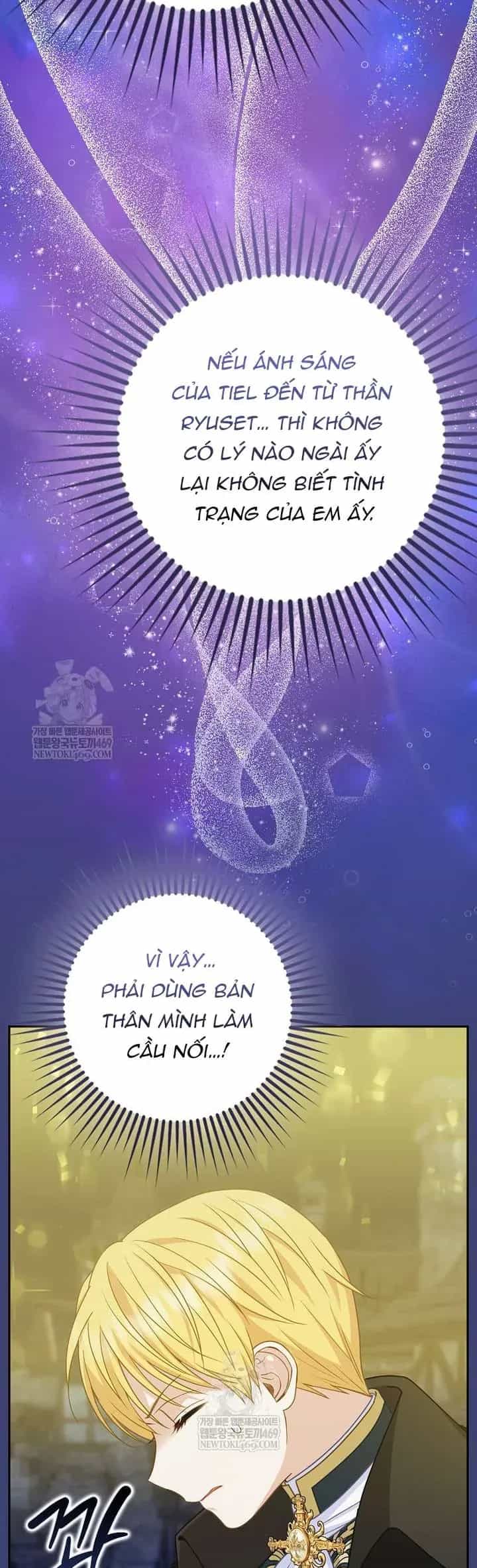 Bé Con Báo Tuyết Của Gia Tộc Báo Đen - Chương 58 - ảnh 40