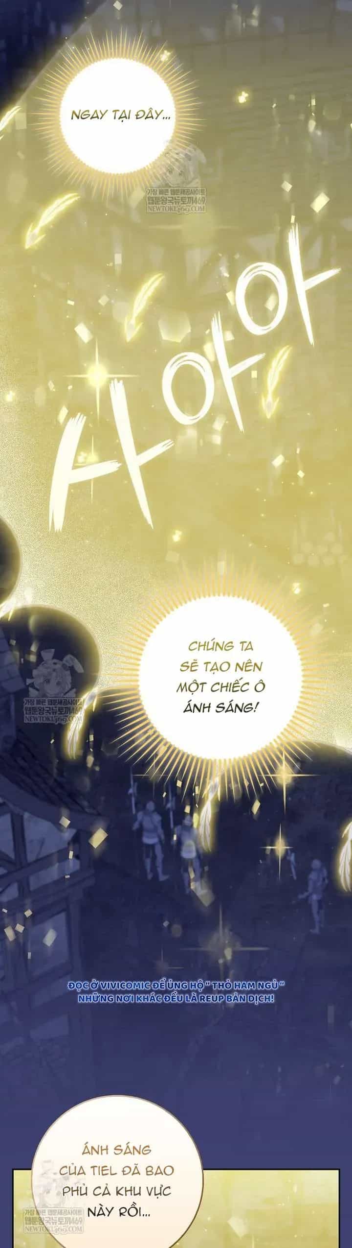 Bé Con Báo Tuyết Của Gia Tộc Báo Đen - Chương 58 - ảnh 7
