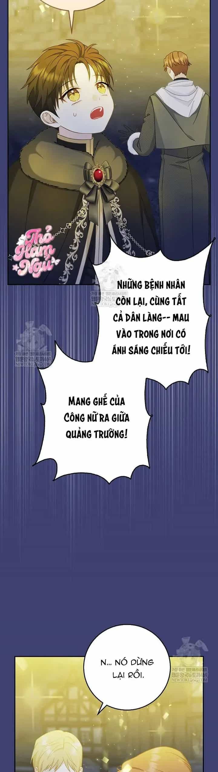 Bé Con Báo Tuyết Của Gia Tộc Báo Đen - Chương 58 - ảnh 8