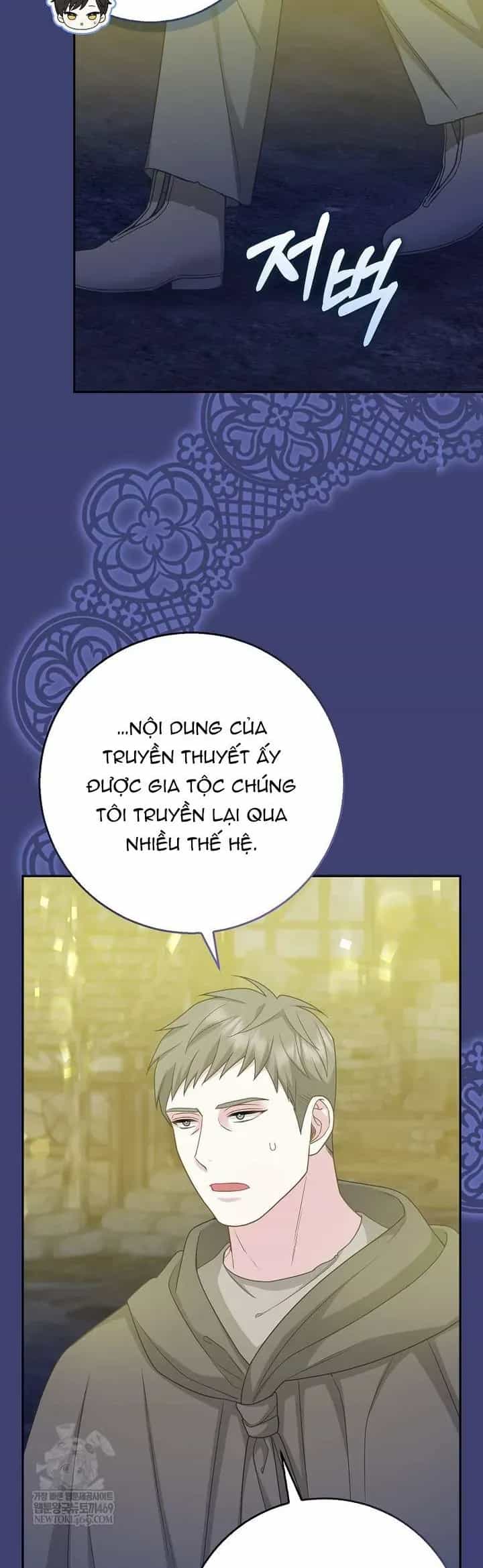 Bé Con Báo Tuyết Của Gia Tộc Báo Đen - Chương 59 - ảnh 15