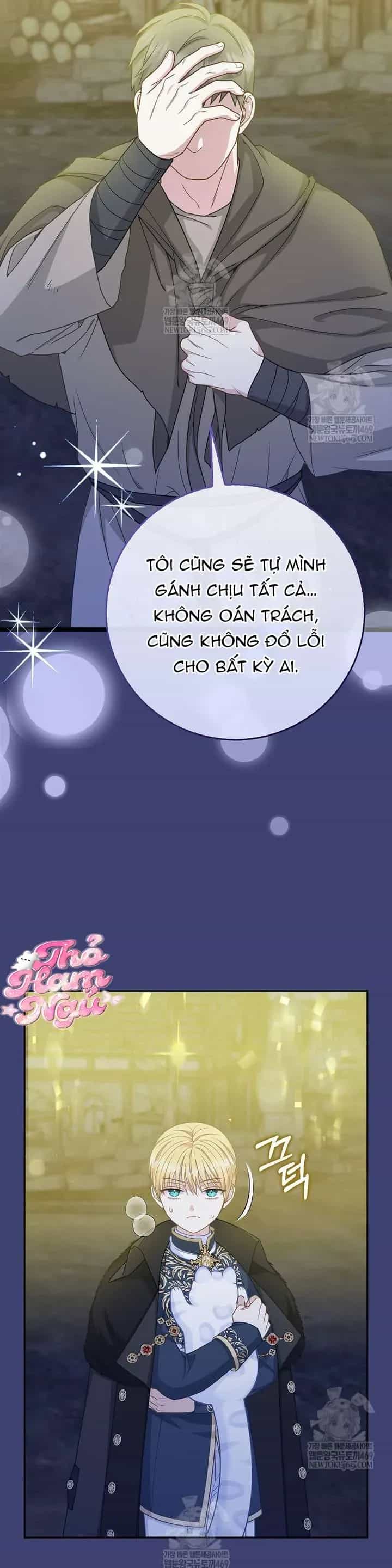 Bé Con Báo Tuyết Của Gia Tộc Báo Đen - Chương 59 - ảnh 22