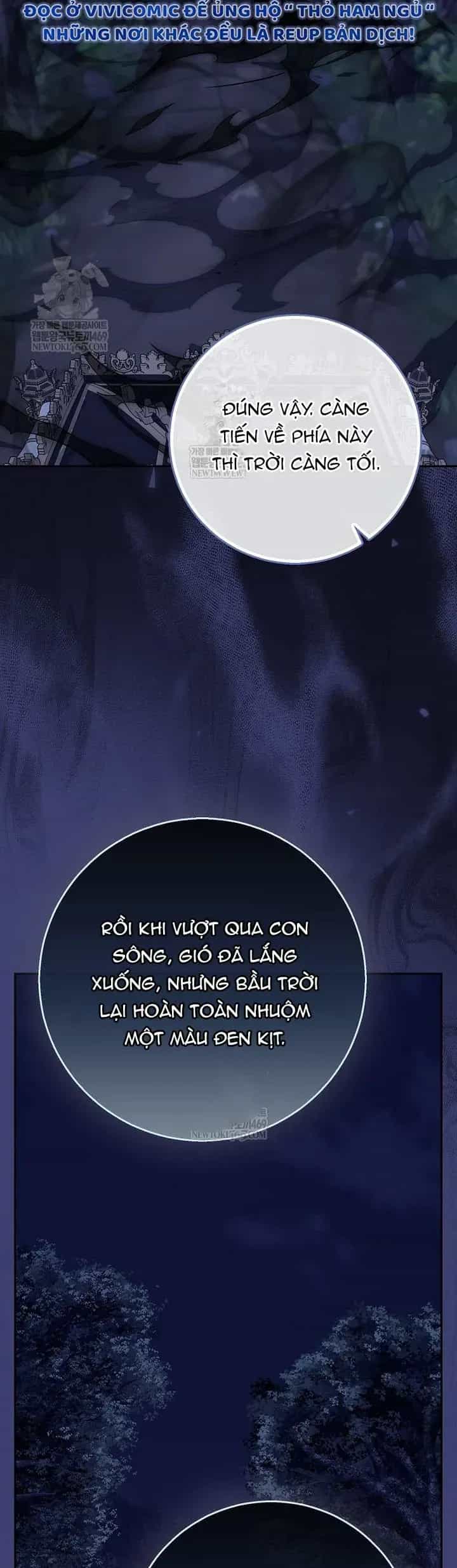 Bé Con Báo Tuyết Của Gia Tộc Báo Đen - Chương 59 - ảnh 5