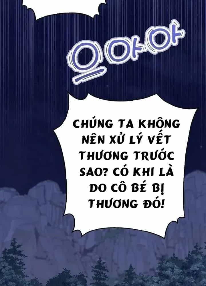 Bé Con Báo Tuyết Của Gia Tộc Báo Đen - Chương 60 - ảnh 17