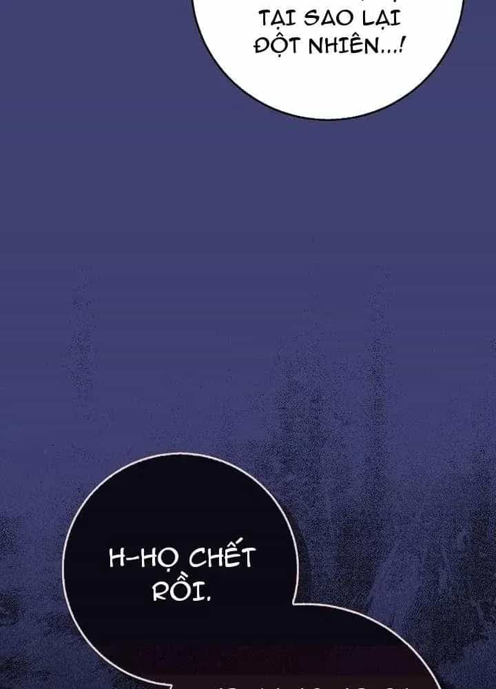 Bé Con Báo Tuyết Của Gia Tộc Báo Đen - Chương 62 - ảnh 119