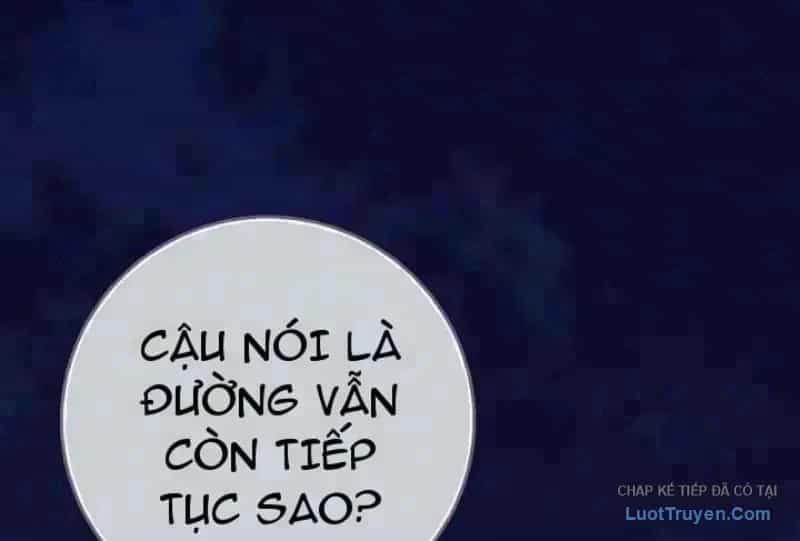 Bé Con Báo Tuyết Của Gia Tộc Báo Đen - Chương 65 - ảnh 2