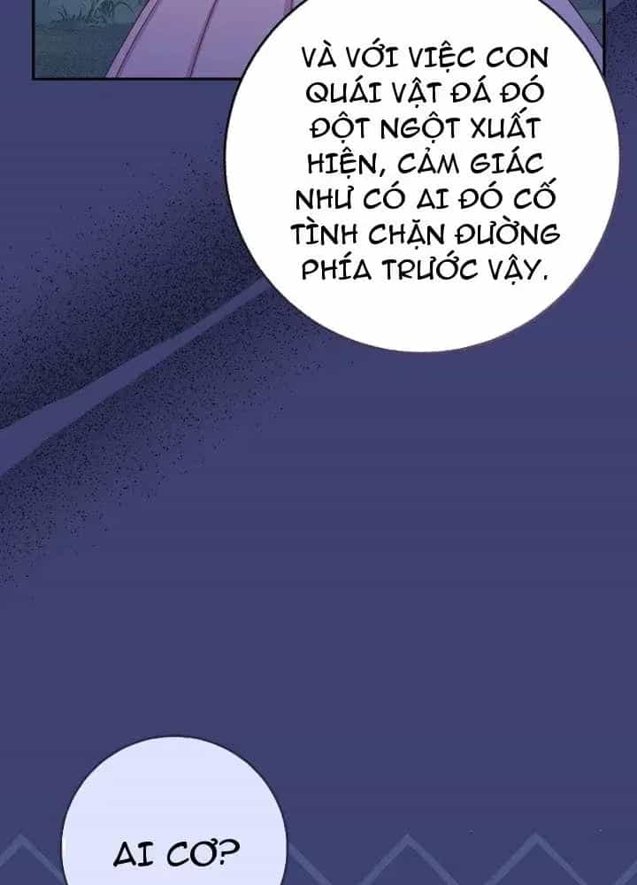 Bé Con Báo Tuyết Của Gia Tộc Báo Đen - Chương 65 - ảnh 6