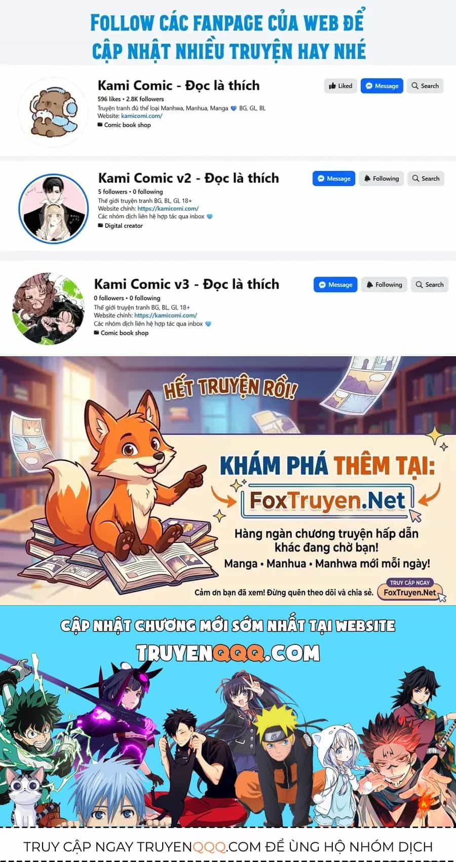Bé Con Báo Tuyết Của Gia Tộc Báo Đen - Chương 67 - ảnh 56