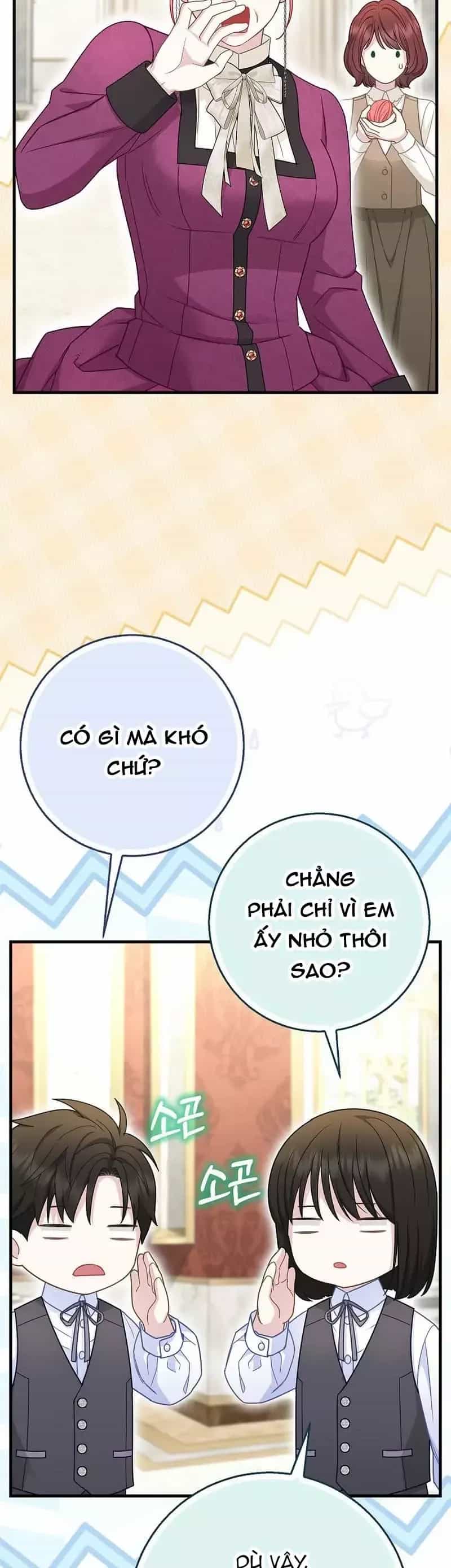 Bé Con Báo Tuyết Của Gia Tộc Báo Đen - Chương 73 - ảnh 44