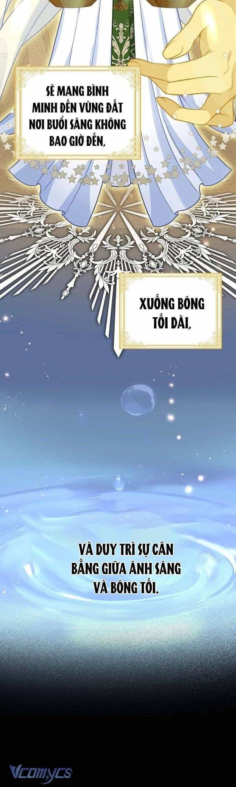 Bé Con Báo Tuyết Của Gia Tộc Báo Đen - Chương 8 - ảnh 5