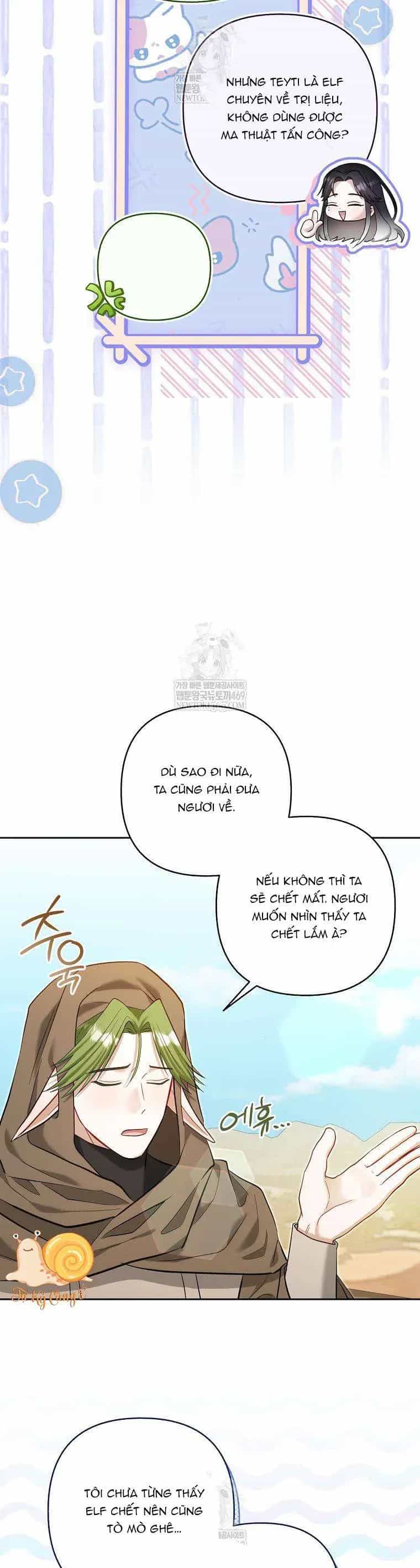 Bé Con Tinh Nghịch Muốn Nổi Loạn - Chương 23 - ảnh 42