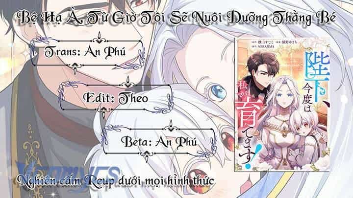 Bệ Hạ À, Từ Giờ Tôi Sẽ Nuôi Dưỡng Thằng Bé - Chương 14 - ảnh 45