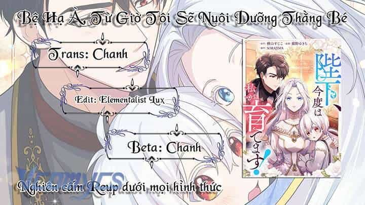 Bệ Hạ À, Từ Giờ Tôi Sẽ Nuôi Dưỡng Thằng Bé - Chương 18 - ảnh 39