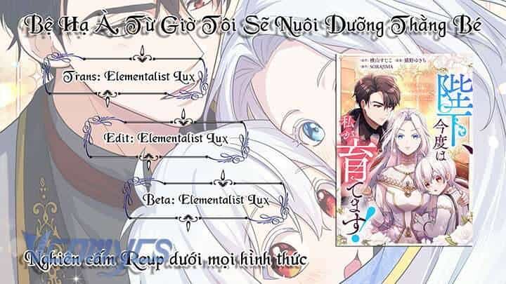 Bệ Hạ À, Từ Giờ Tôi Sẽ Nuôi Dưỡng Thằng Bé - Chương 2 - ảnh 37