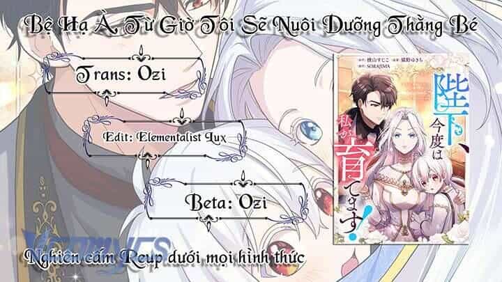 Bệ Hạ À, Từ Giờ Tôi Sẽ Nuôi Dưỡng Thằng Bé - Chương 21 - ảnh 38