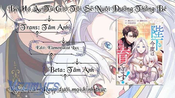 Bệ Hạ À, Từ Giờ Tôi Sẽ Nuôi Dưỡng Thằng Bé - Chương 3 - ảnh 37