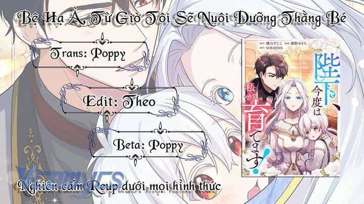 Bệ Hạ À, Từ Giờ Tôi Sẽ Nuôi Dưỡng Thằng Bé - Chương 7 - ảnh 38
