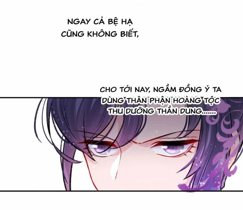 Bệ Hạ Nhà Ta Muốn Hại Quốc - Chương 11 - ảnh 5