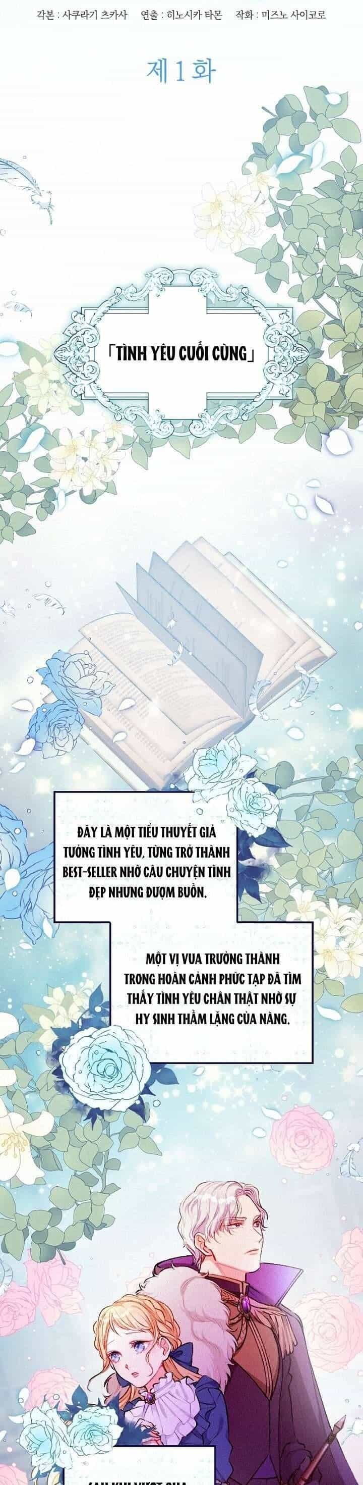Bệ Hạ , Thần Như Vậy Ngài Vẫn Thích Thần Sao? - Chương 1 - ảnh 13