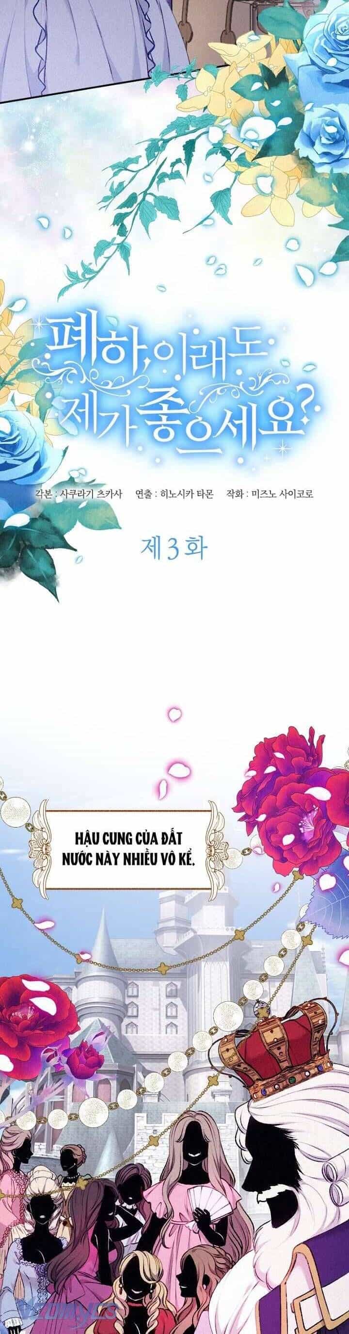 Bệ Hạ , Thần Như Vậy Ngài Vẫn Thích Thần Sao? - Chương 3 - ảnh 6