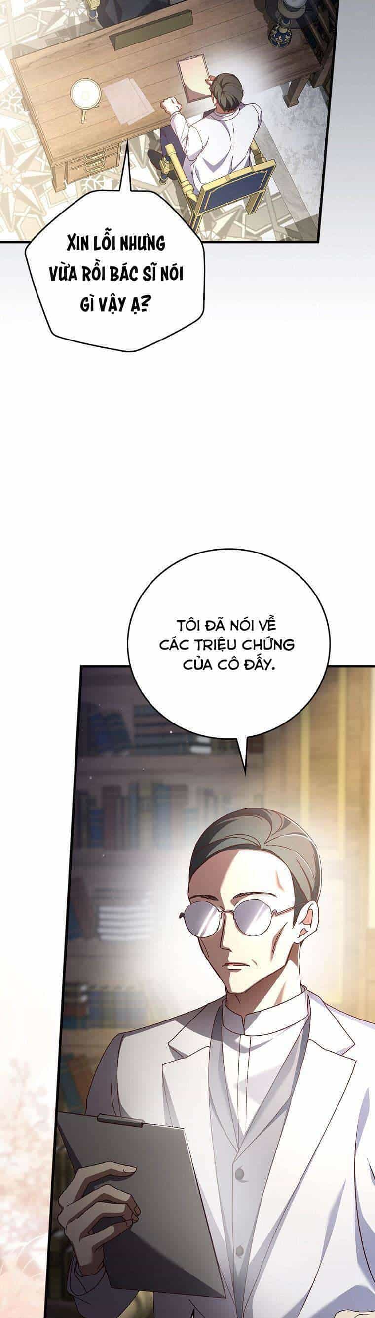 Bệ Hạ, Tôi Không Nhớ Gì Cả Nên Chúng Ta Chia Tay Nhé? - Chương 1 - ảnh 24