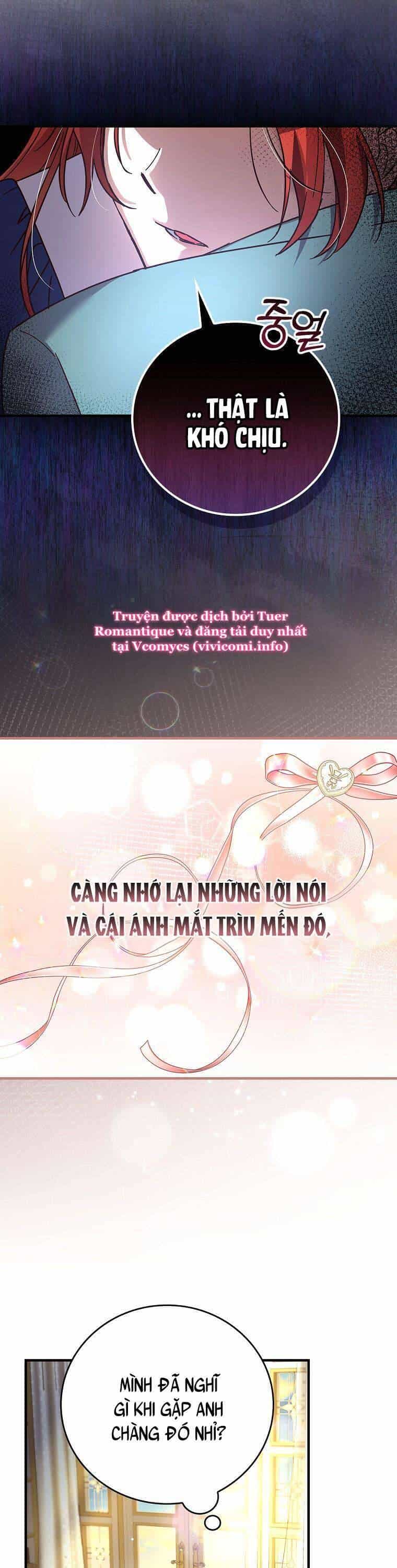Bệ Hạ, Tôi Không Nhớ Gì Cả Nên Chúng Ta Chia Tay Nhé? - Chương 10 - ảnh 31