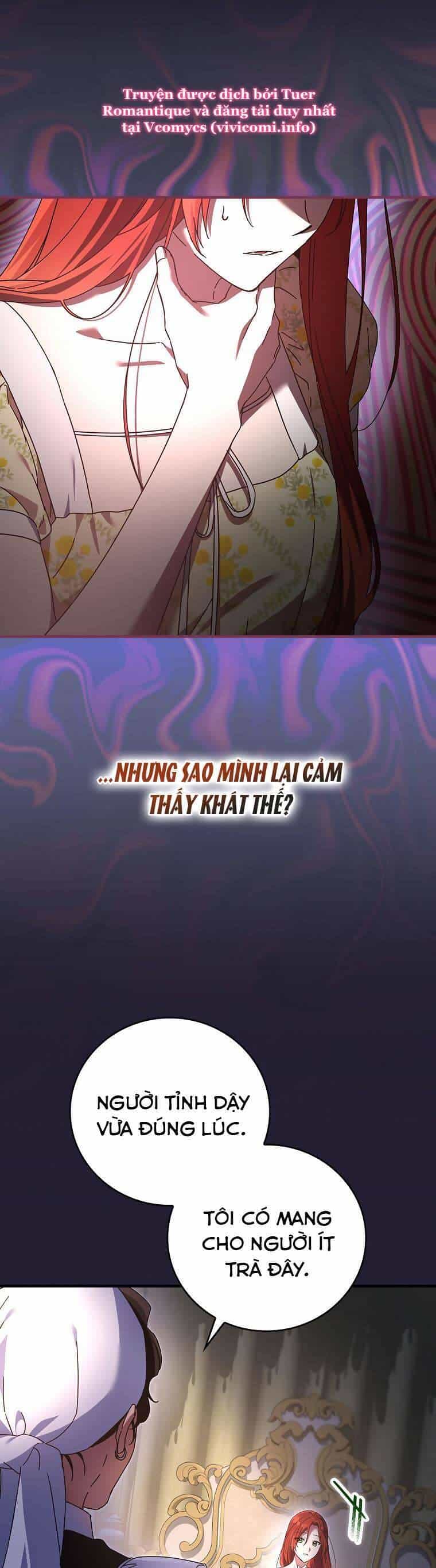 Bệ Hạ, Tôi Không Nhớ Gì Cả Nên Chúng Ta Chia Tay Nhé? - Chương 11 - ảnh 33
