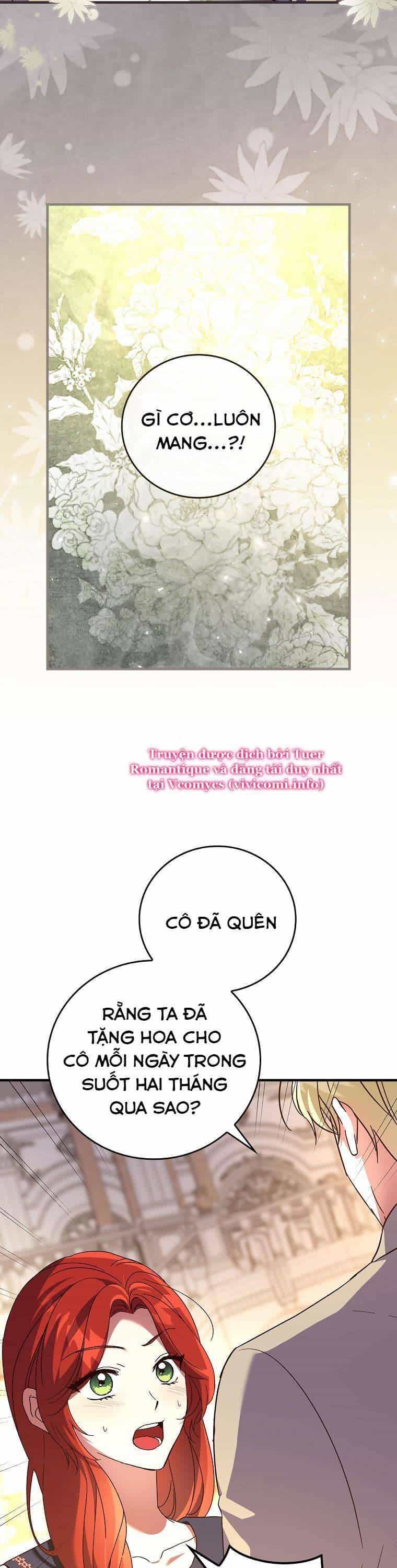 Bệ Hạ, Tôi Không Nhớ Gì Cả Nên Chúng Ta Chia Tay Nhé? - Chương 12 - ảnh 19