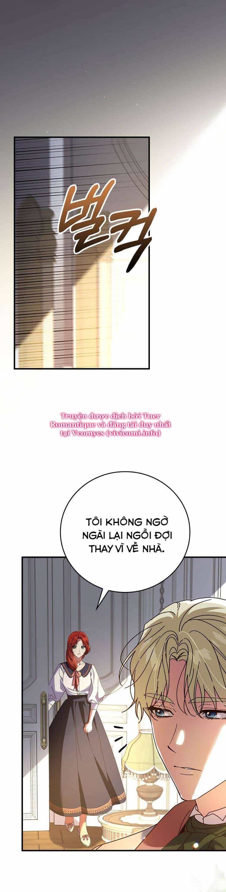 Bệ Hạ, Tôi Không Nhớ Gì Cả Nên Chúng Ta Chia Tay Nhé? - Chương 12 - ảnh 4