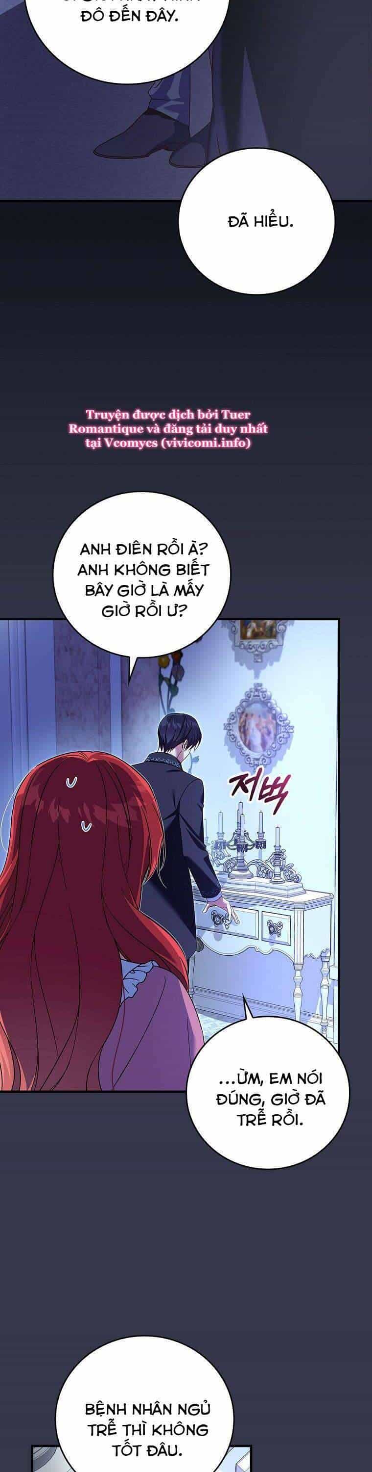 Bệ Hạ, Tôi Không Nhớ Gì Cả Nên Chúng Ta Chia Tay Nhé? - Chương 5 - ảnh 27