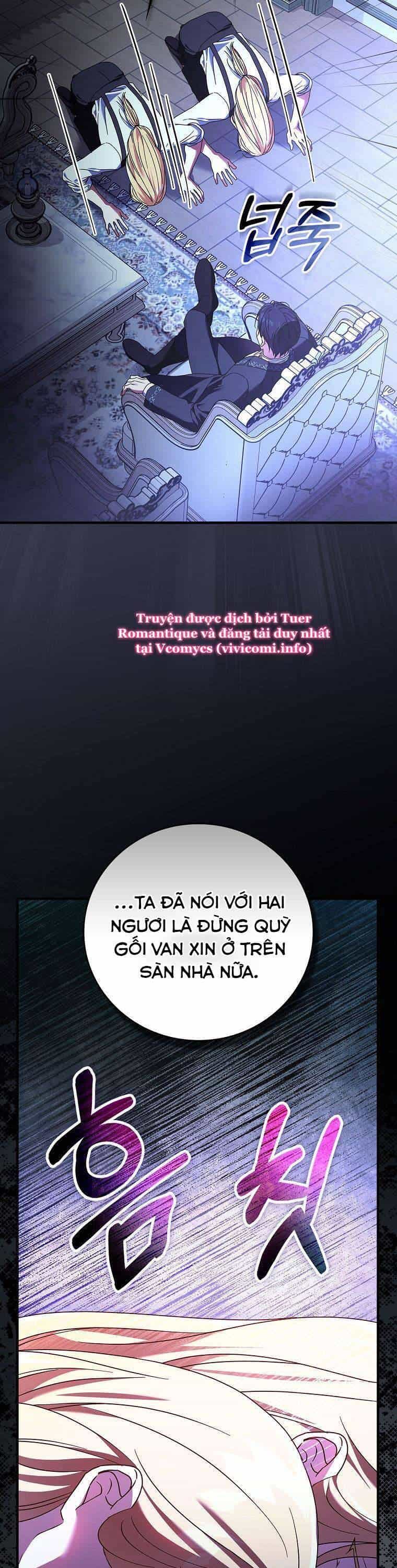 Bệ Hạ, Tôi Không Nhớ Gì Cả Nên Chúng Ta Chia Tay Nhé? - Chương 6 - ảnh 21