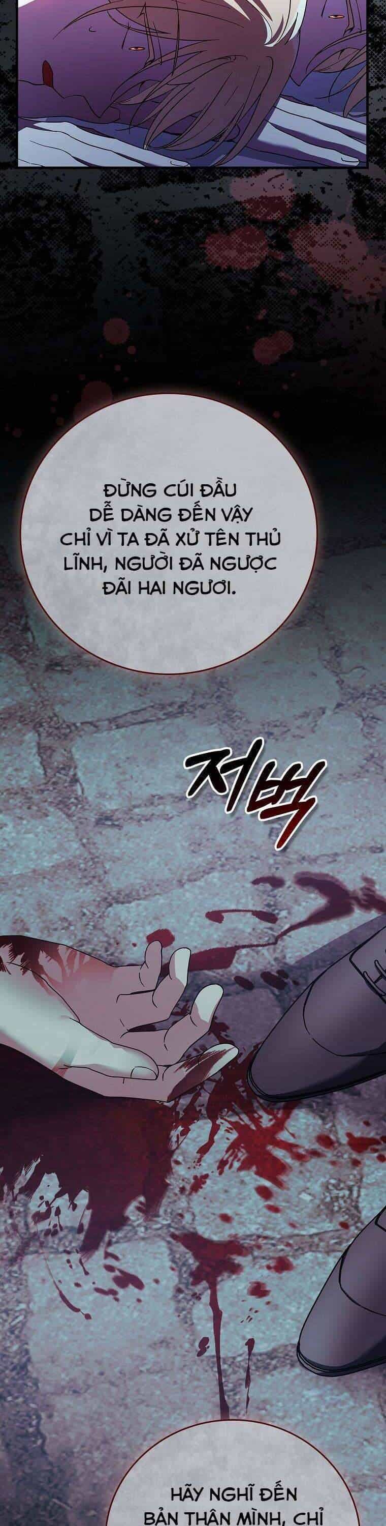 Bệ Hạ, Tôi Không Nhớ Gì Cả Nên Chúng Ta Chia Tay Nhé? - Chương 6 - ảnh 22