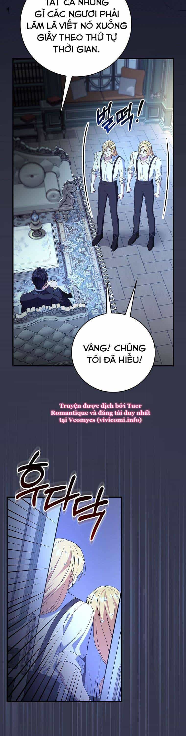 Bệ Hạ, Tôi Không Nhớ Gì Cả Nên Chúng Ta Chia Tay Nhé? - Chương 6 - ảnh 47